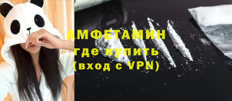 Amphetamine Premium  мориарти наркотические препараты  Дагестанские Огни  купить  