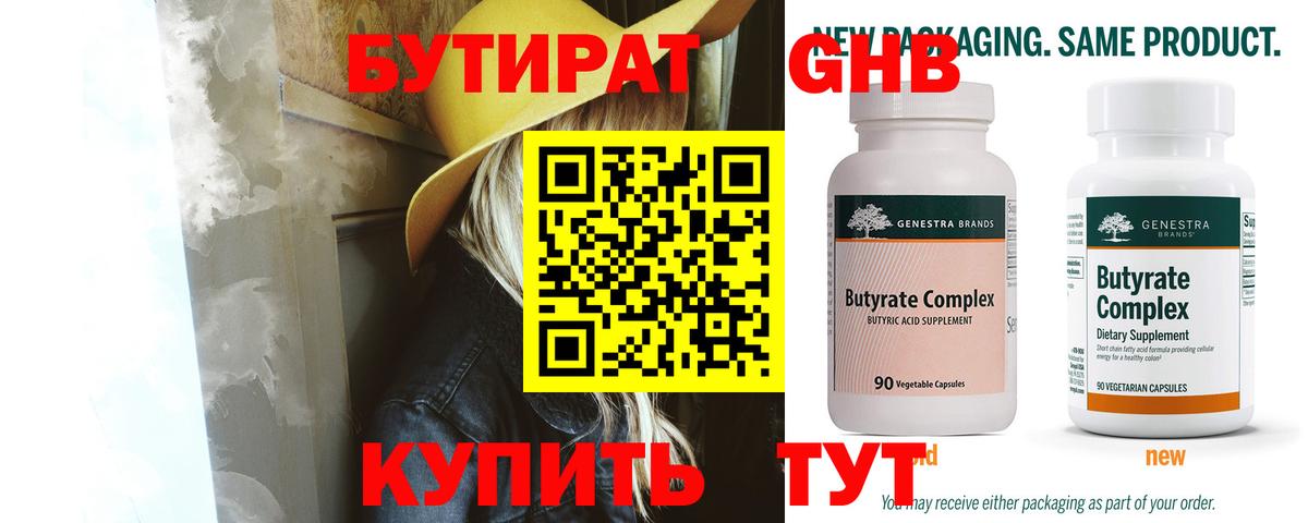  COCAIN Дагестанские Огни