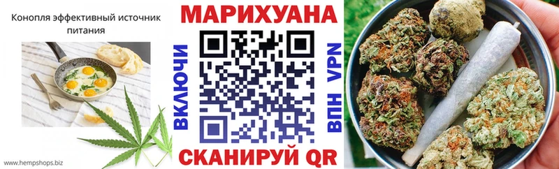 Cannafood марихуана  где найти наркотики  Дагестанские Огни 