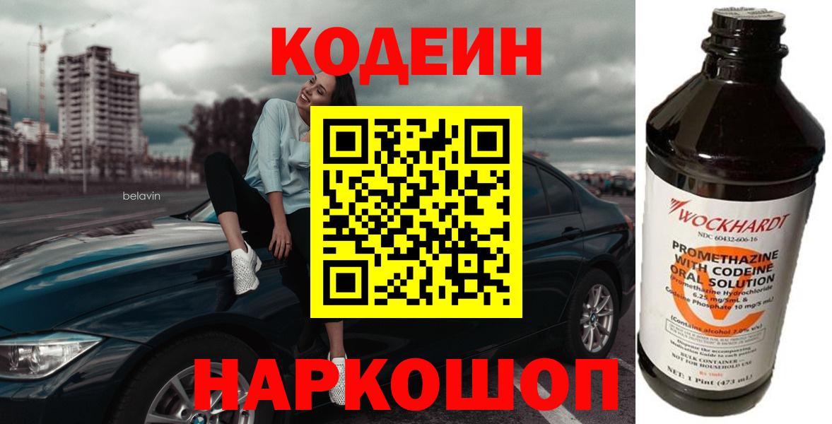 Меф Дагестанские Огни