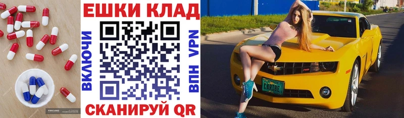 ЭКСТАЗИ диски Дагестанские Огни
