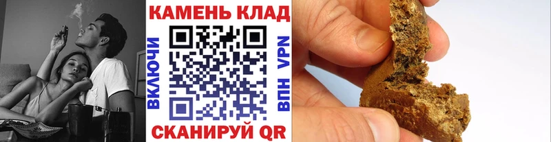 Гашиш VHQ  Дагестанские Огни 