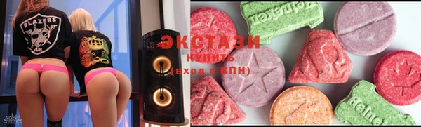дживик Белокуриха