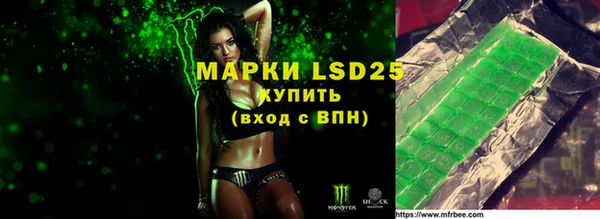 марки nbome Балахна