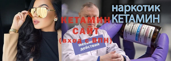 таблы Белоозёрский
