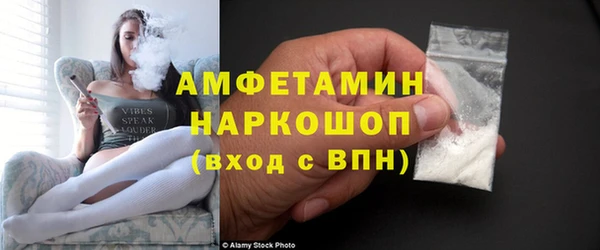 прущая мука Баксан
