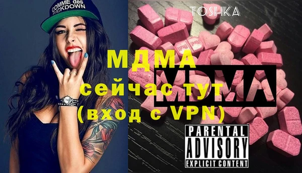 прущая мука Баксан