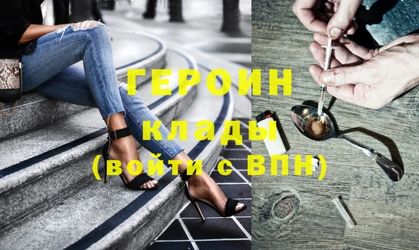 таблы Балабаново