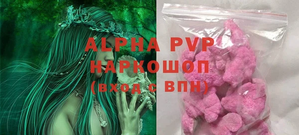 таблы Балабаново