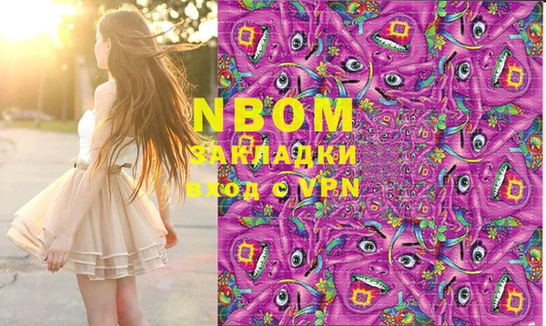 прущая мука Баксан