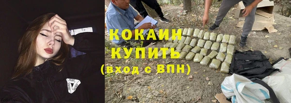 прущая мука Баксан