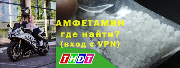 прущая мука Баксан