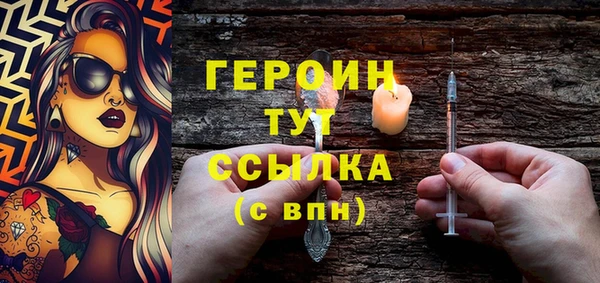 таблы Балабаново