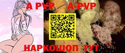 кристаллы Гусь-Хрустальный