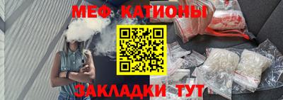 кристаллы Гусь-Хрустальный