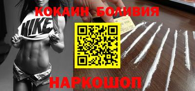 герыч Гусиноозёрск
