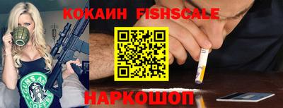 герыч Гусиноозёрск