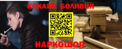 кристаллы Гусь-Хрустальный