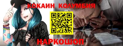 герыч Гусиноозёрск