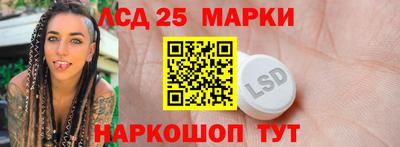 герыч Гусиноозёрск