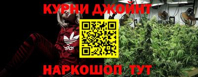 альфа пвп VHQ Гусев