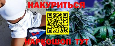 герыч Гусиноозёрск