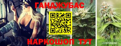 герыч Гусиноозёрск