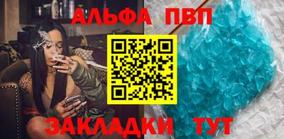 кристаллы Гусь-Хрустальный