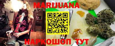 кристаллы Гусь-Хрустальный