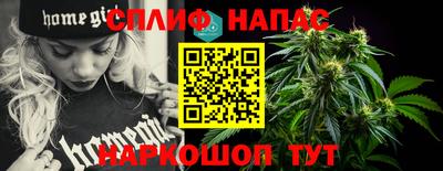 альфа пвп VHQ Гусев