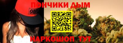 кристаллы Гусь-Хрустальный