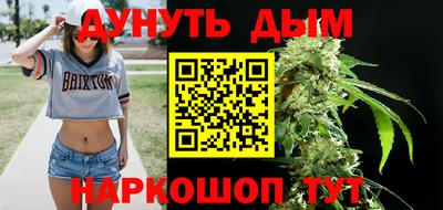 кристаллы Гусь-Хрустальный