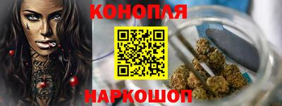 мефедрон Азнакаево