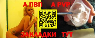 кристаллы Гусь-Хрустальный