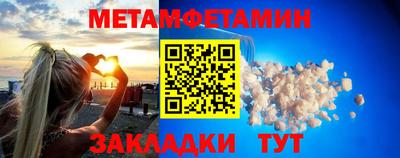 альфа пвп VHQ Гусев