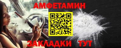 кристаллы Гусь-Хрустальный
