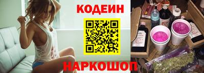 меф VHQ Абинск