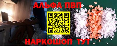 герыч Гусиноозёрск