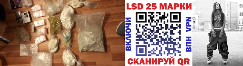 ЛСД экстази ecstasy  Дагестанские Огни 