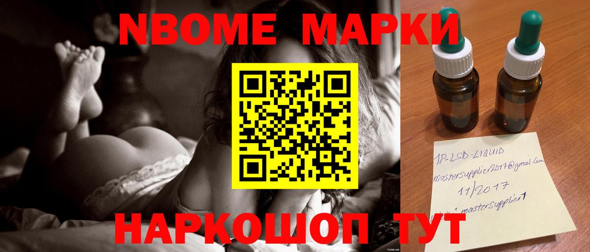 Дагестанские Огни  ЛСД экстази кислота  Вход с VPN 