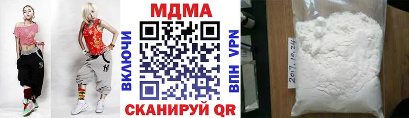 MDMA VHQ Дагестанские Огни