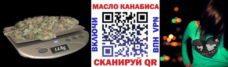 ТГК вейп Дагестанские Огни