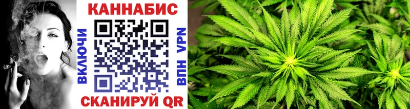 Конопля White Widow  Дагестанские Огни 
